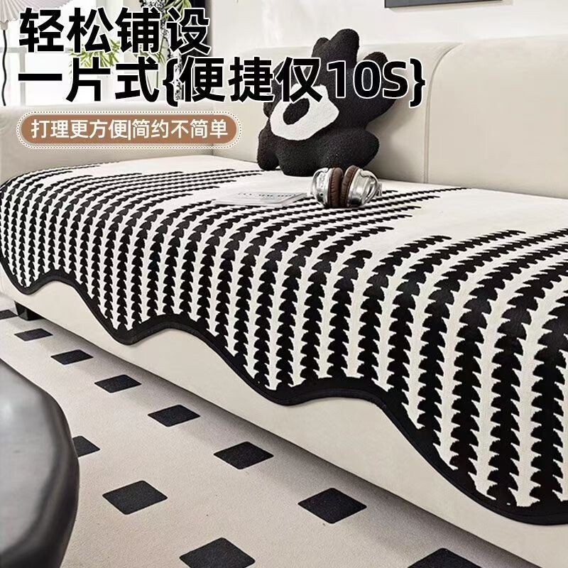 轻奢高级感沙发垫子四季通用防滑坐垫2025新款直排沙发盖布巾套罩