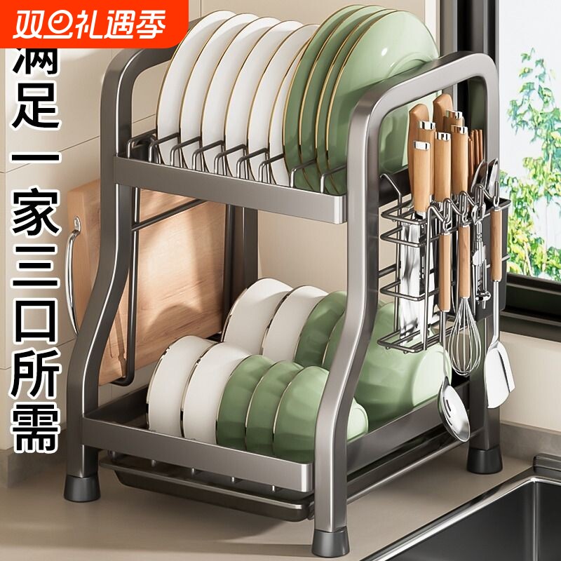 厨房置物架碗碟收纳架家用多功能碗架放筷盒碗柜窄小型碗盘沥水架
