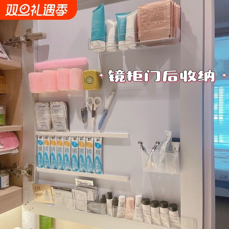 u型包边条自粘U型卡槽厨房客厅橱柜门后置物架收纳盒鱼缸DIY