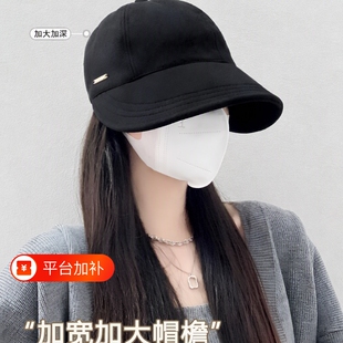 遮阳鸭舌帽子女春夏渔夫帽明星同款防晒帽帽檐薄款宽檐黑色加宽
