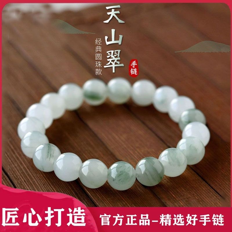 ɽ俨8mm ɽԼ߼ŷִй½˿ٴִɫ44.1Ԫ