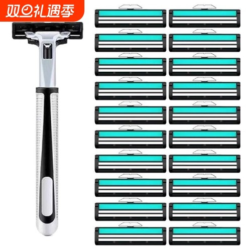 不锈钢双层刀片|超2.8万次加购