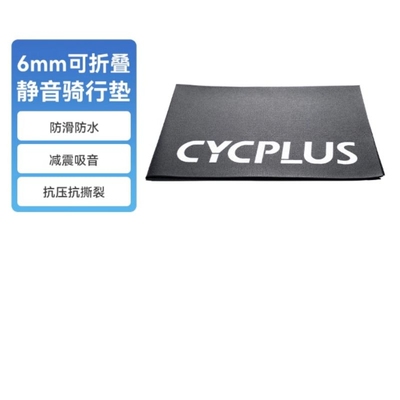 TOSEEK碳纤维车把山地车31.8直把燕把自行车轻量化碳把横减重配件