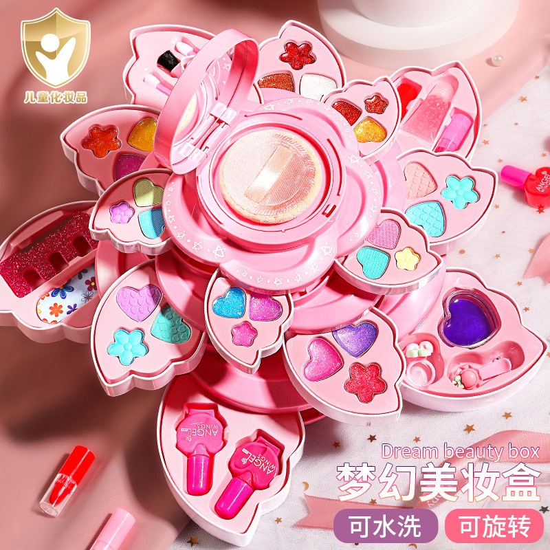 女童公主儿童化妆玩具套装旋转彩妆盒包新款玩具生日礼物可水洗