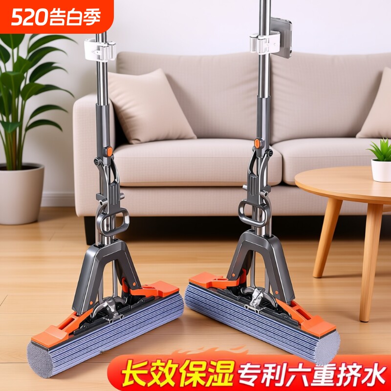 海绵吸水拖把家用一拖净新款拖地卫生间专用胶拖布墩布地板对折式