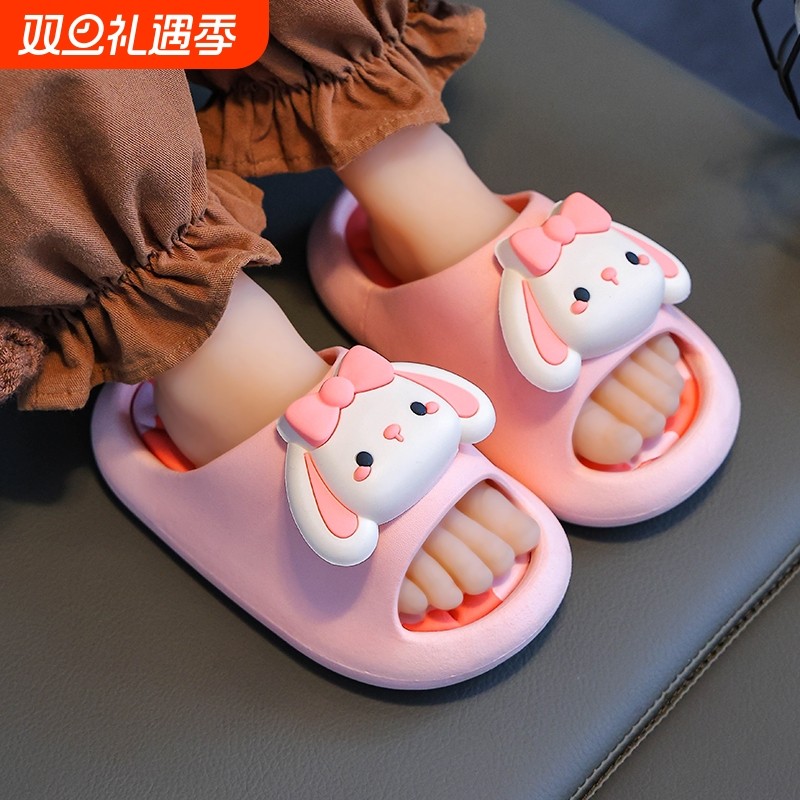 儿童拖鞋夏季新款卡通兔子防滑软底外穿居家女童中小童小孩凉拖鞋