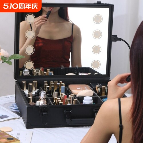 专业跟妆师化妆箱LED镜子带灯2025手提大容量用收纳化妆师化妆镜