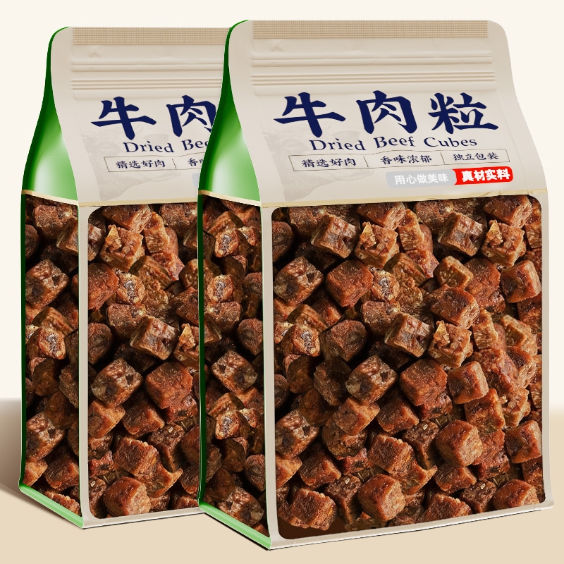 五香牛肉粒沙嗲味香辣牛肉干网红解馋零食独立小包装年货整箱批发