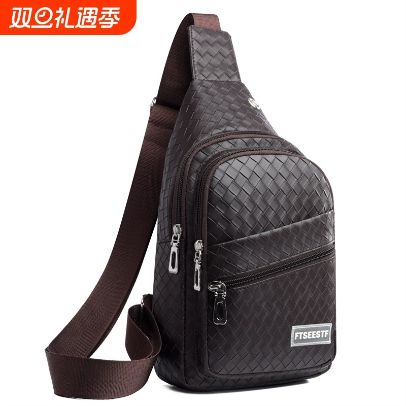 男士斜肩包时尚胸前小背包手机包男潮韩版背包休闲胸包单肩斜挎包