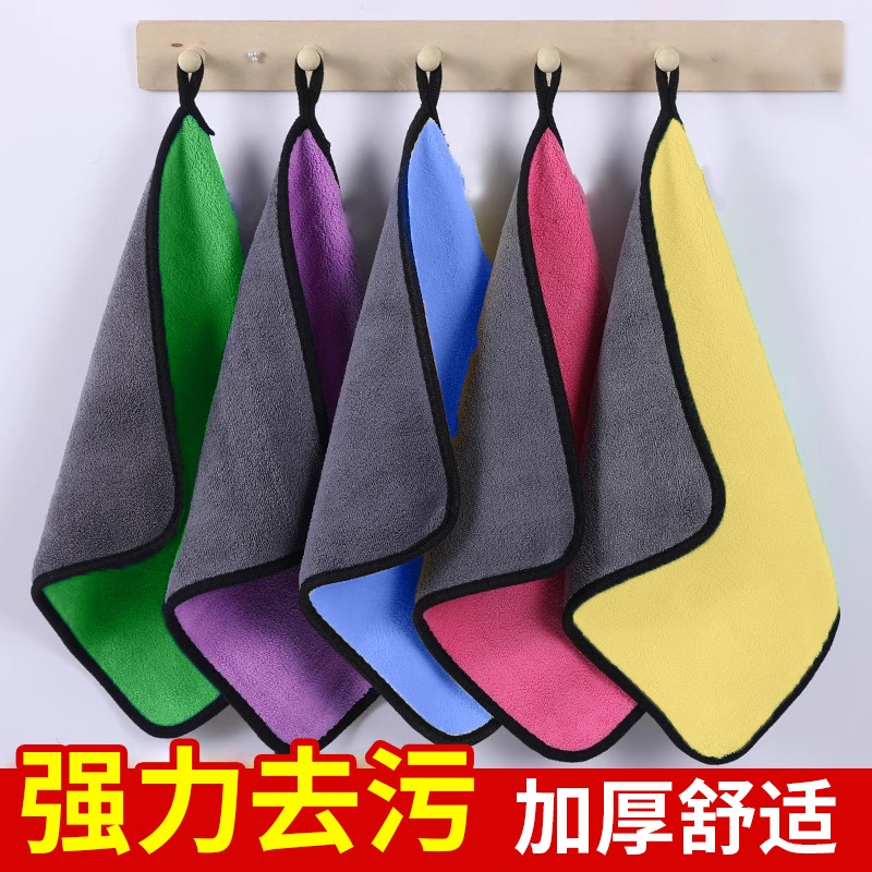 加厚抹布洗碗巾擦桌布地板家政保洁不易沾油掉毛家务清洁擦手吸水
