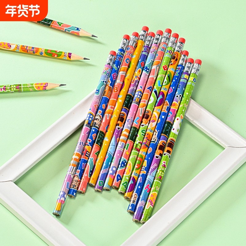 混色卡通铅笔HB铅笔考试专用书写铅笔无铅毒小学生幼儿园儿童学习用橡皮不易断原木硬度开学铅芯套膜铅笔批发