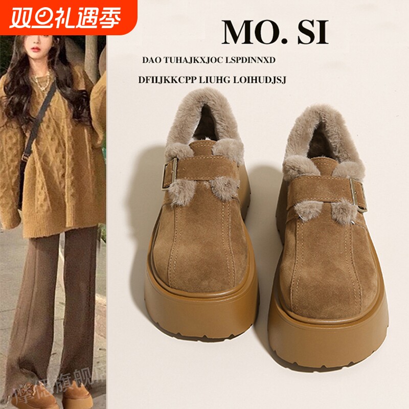 松糕厚底增高勃肯女鞋子加绒加厚雪地靴2025新款冬季爆款乐福棉鞋