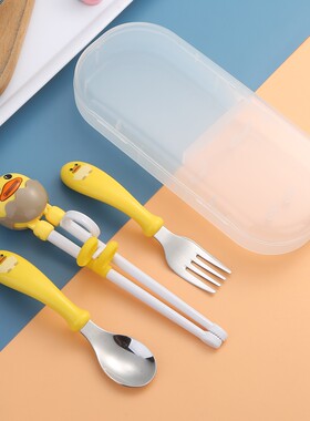 儿童餐具304不锈钢套装