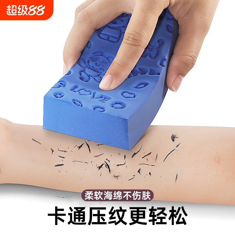 海绵搓澡神器宝宝用|千人加购图片