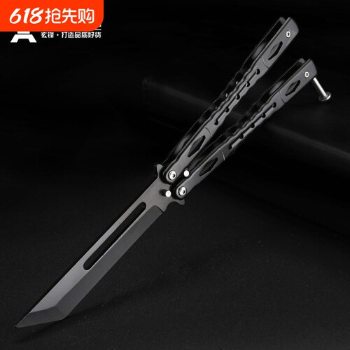 蝴蝶刀多功能便携|超1.1万次加购