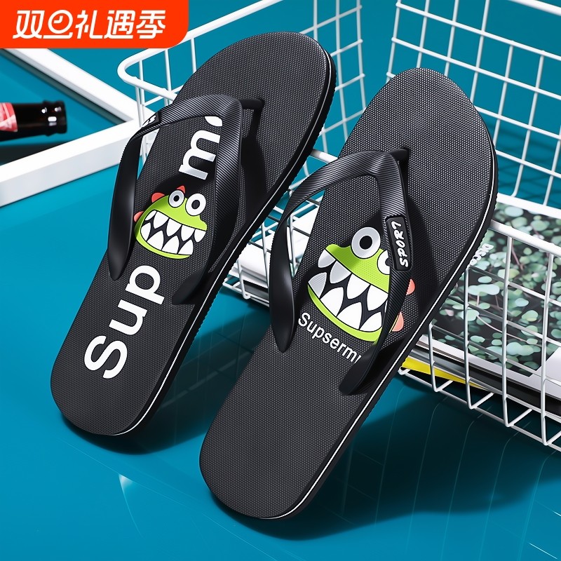 拖鞋男夏季2023新款外穿防滑防臭凉拖夹脚沙滩凉鞋人字拖耐磨轻便