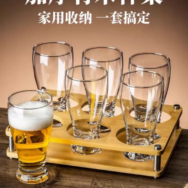 2025新款啤酒杯家用套装加厚精酿专用杯网红扎啤杯轻奢高档高级感