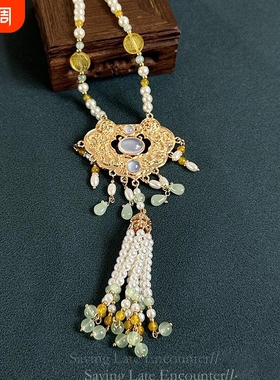 新中式汉服璎珞背云流苏珍珠串珠平安锁项链黄色晚明风宫廷配饰女