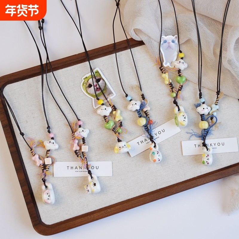 景德镇陶瓷项链货源礼物挂件毛衣链可爱学生女景德镇动物饰品卡通,饰品/流行首饰/时尚饰品新,其它首饰,淘宝优惠券,粉丝福利购,淘宝优惠卷