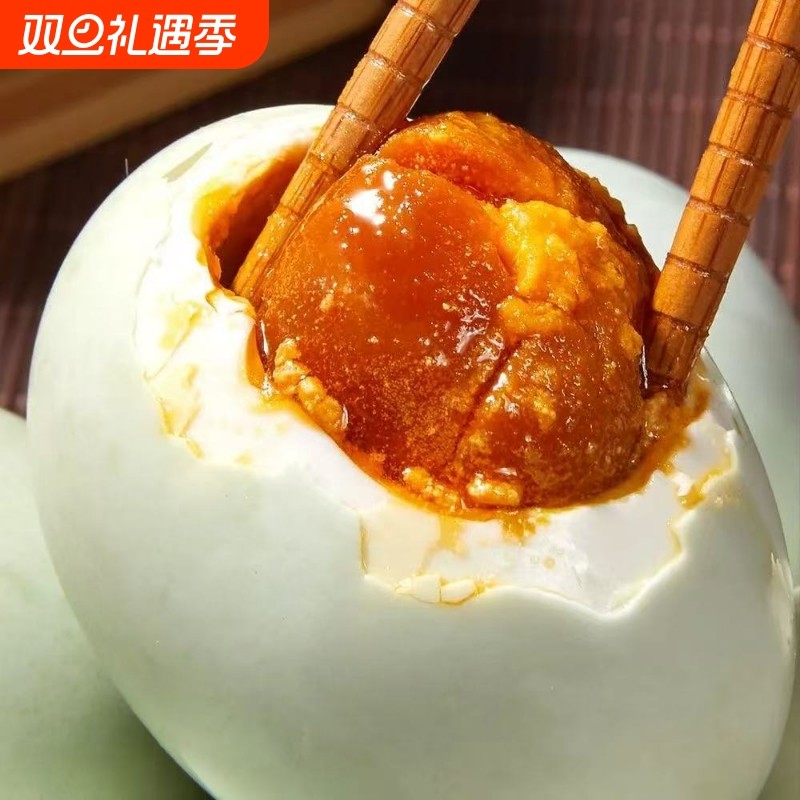 高邮咸鸭蛋农家散养咸鸭蛋正宗流油整箱特大号咸鸭蛋熟咸蛋