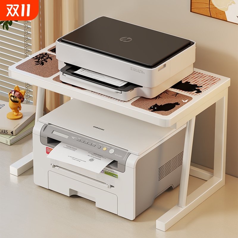 打印机置物架工位文件