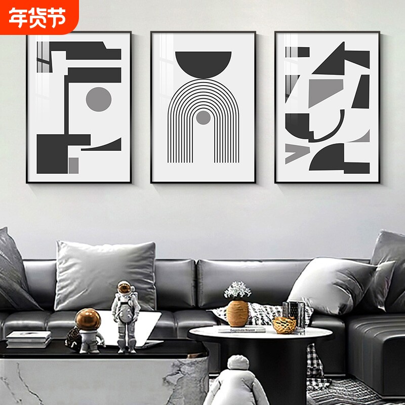现代简约客厅装饰画高档大气沙发背景墙挂画黑白抽象艺术三联壁画