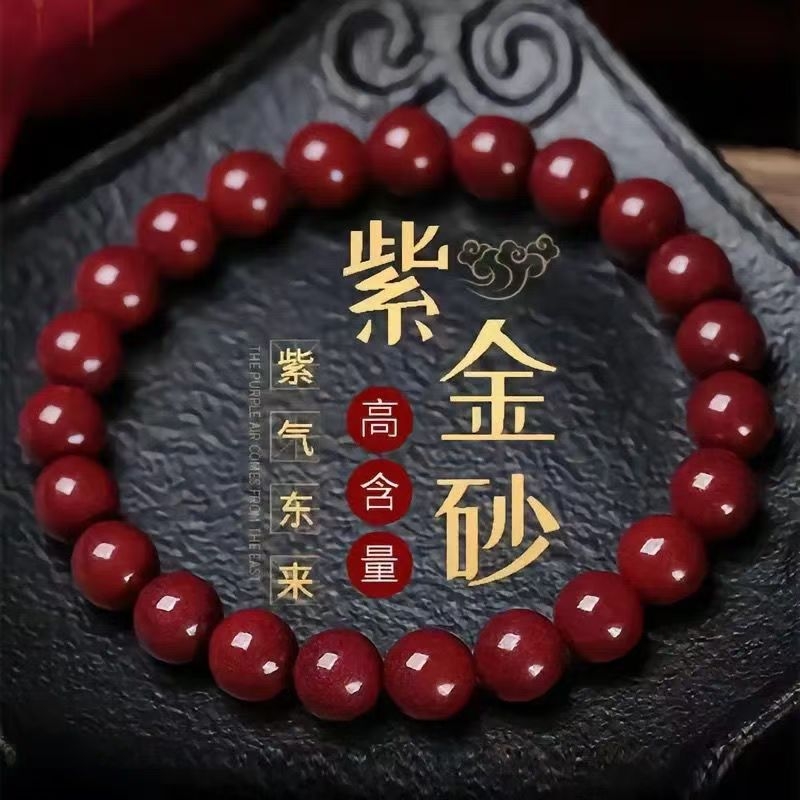 ߴϽɰղؼ5mmȦִΧ14-15cm ɰִŮԭϽɰתʿ24.5Ԫ