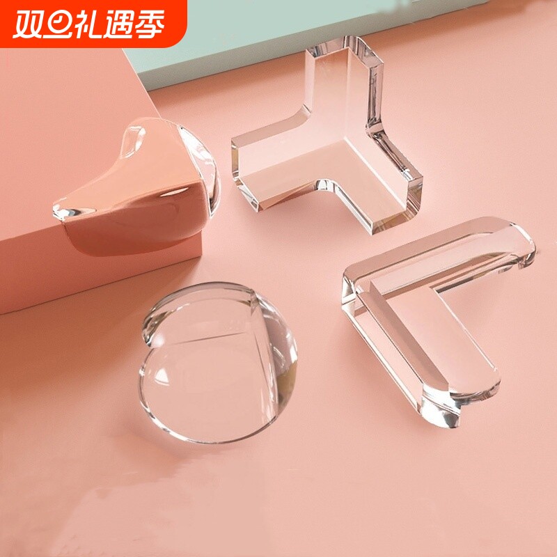 儿童桌角角条边角包边贴保护套硅胶护角软直角防撞窗户桌子柜子