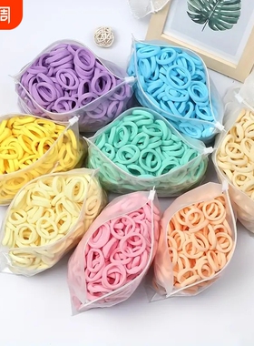 彩色发绳女头绳无痕皮套橡皮筋简约百搭发圈橙色白色红色粉色橘色