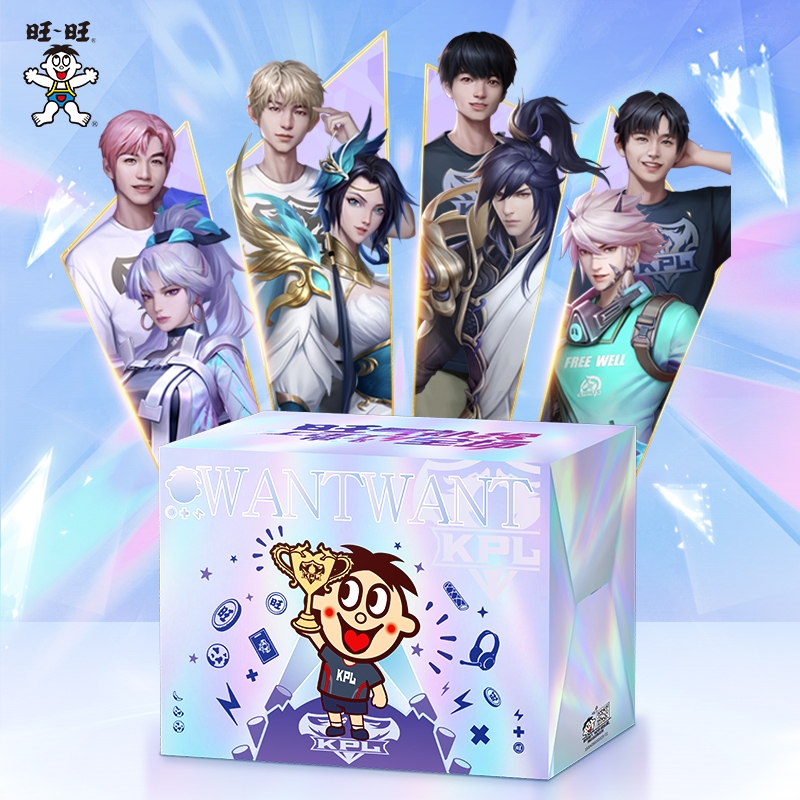 旺旺x王者荣耀IKPL合作款礼盒
