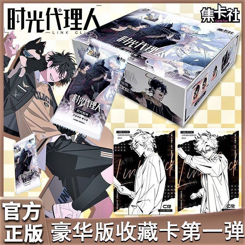 集卡社时光代理人豪华版卡片第1弹整盒收藏卡牌AP卡动漫周边正版图片