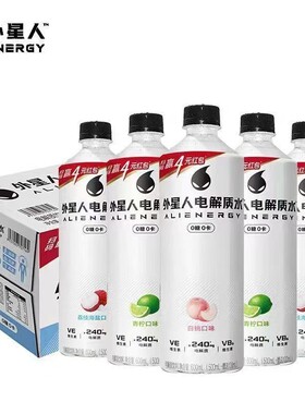 新货外星人电解质水600ml