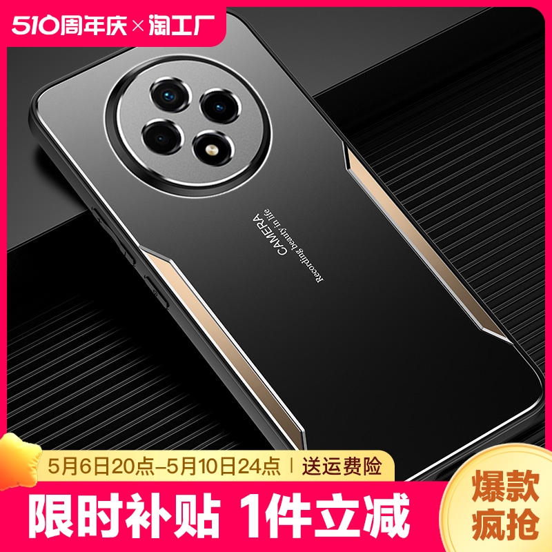 适用OPPOA3Pro手机壳套A2X/A2m/A1X活力版A1S/A1i金属Pro磨砂5G防指纹全包板防摔保护外壳男士女款por曲屏硬 3C数码配件 手机保护套/壳 原图主图