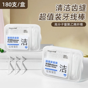 比高180支牙线棒超值家庭装  多规格可选