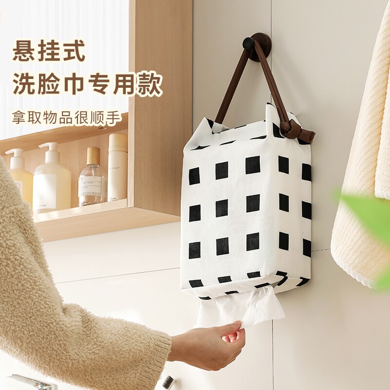 悬挂洗脸巾收纳袋卫生间厕所高颜值壁挂式抽纸盒纸巾挂袋ins简约
