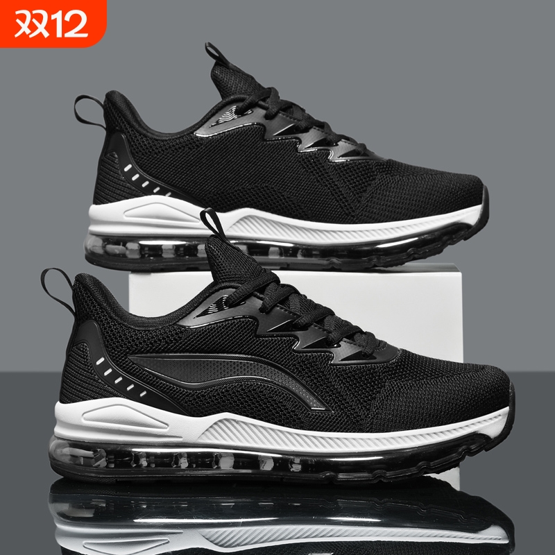大码鞋特大码男鞋48码鞋47减震运动鞋跑步鞋运动鞋棉鞋休闲透气