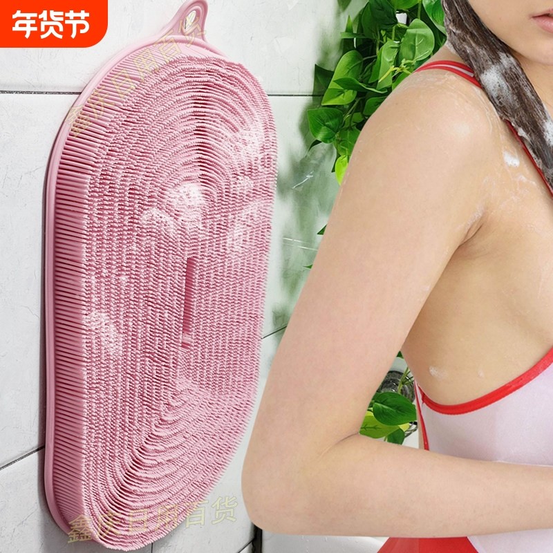 搓背神器擦后背搓澡巾刷背强力不求人硅胶沐浴搓脚垫懒人浴室洗脚,家庭/个人清洁工具,浴刷,淘宝优惠券,粉丝福利购,淘宝优惠卷