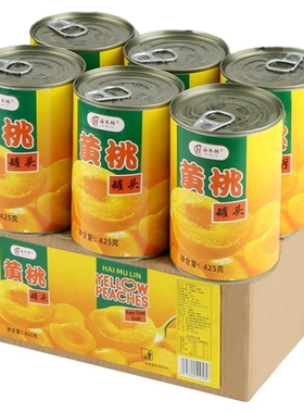 新鲜黄桃罐头425g*6罐整箱正品砀山特产烘焙专用新鲜糖水水果罐头