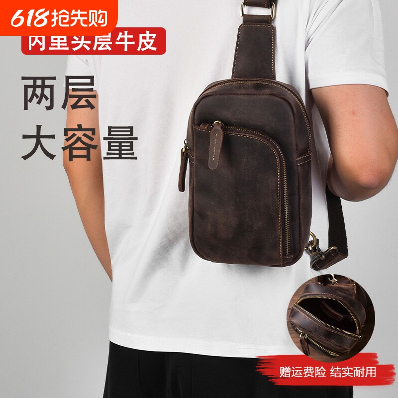 手工原创头层牛皮胸包男士复古真皮斜挎包疯马皮运动韩版潮胸前包