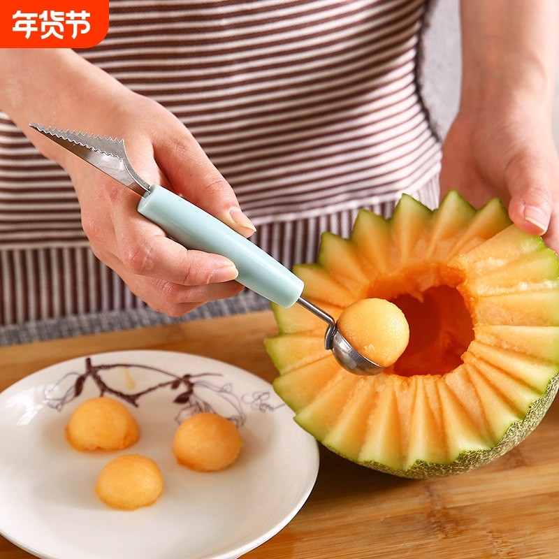 不锈钢挖球器挖水果勺子火龙果西瓜去籽分割雕花神器拼盘工具套装,厨房/烹饪用具,水果分割器,淘宝优惠券,粉丝福利购,淘宝优惠卷