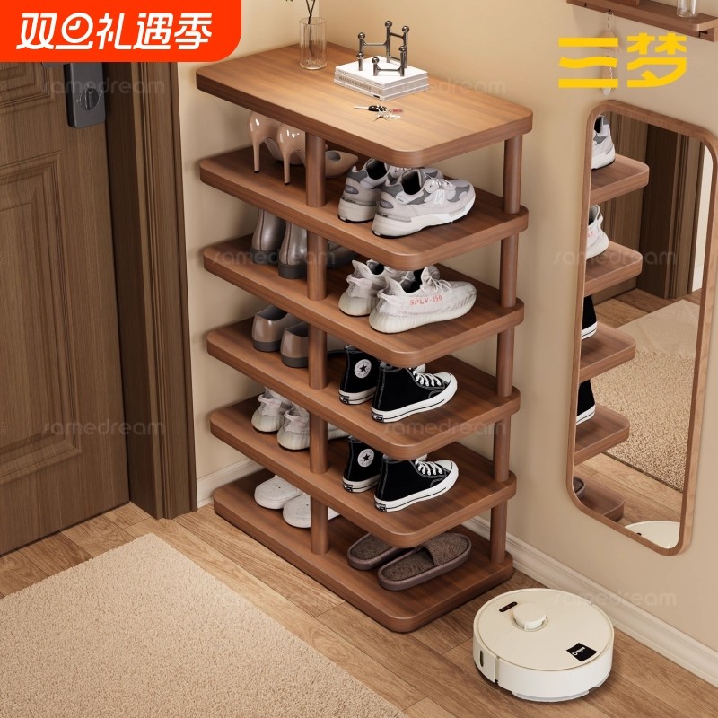三梦实木腿鞋架子简易多层家用不占地方入户小窄门口一体靠墙鞋柜