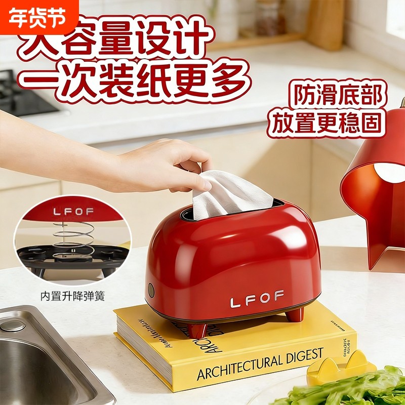 纸巾盒家用客厅轻奢高档抽纸盒创意床头桌面纸巾收纳盒糖果色弹簧,收纳整理,纸巾盒,淘宝优惠券,粉丝福利购,淘宝优惠卷