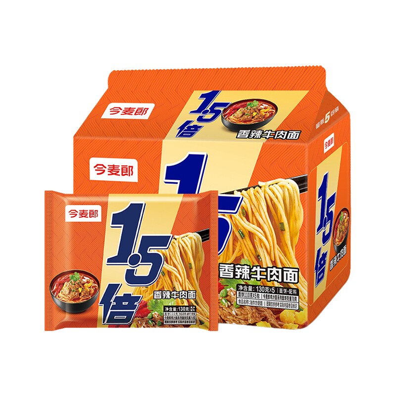 今麦郎1.5倍方便面速食袋装5袋起大份量宿舍泡面多规格图片