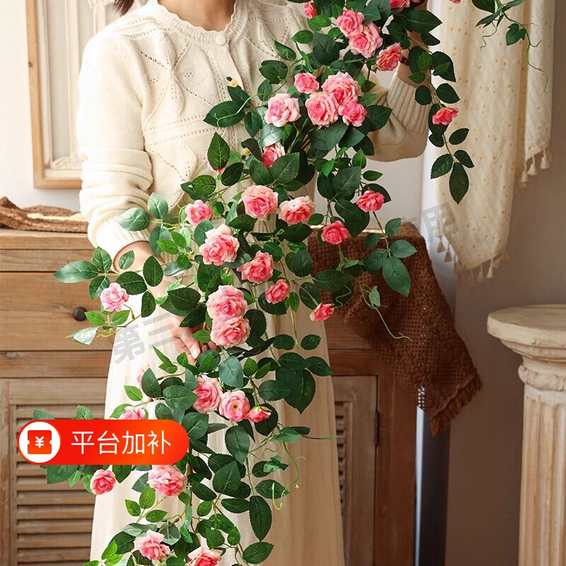 仿真玫瑰花藤蔓客厅室内阳台空调管道庭院装饰假花藤条墙壁挂绿植