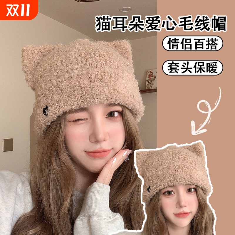 月子帽产后秋冬季坐月子孕妇帽子女保暖针织帽毛绒猫耳毛线帽灰色