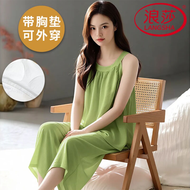 浪莎带胸垫睡衣女夏季吊带无袖七分裤薄款韩范家居服两件套可外穿
