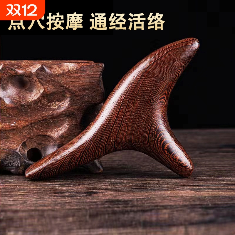 脚底按摩器穴位|超1900人收藏