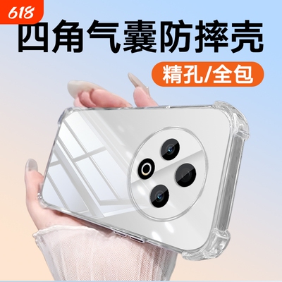 适用于vivoY500Y300Y300C镜头全包Y300TY300+Y300pro防摔Y300pro+Y200iY200GTY200+vivoY100i长续航手机壳