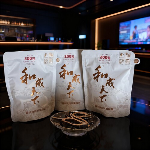 和成天下槟榔】价格_图片_淘宝天猫和成天下槟榔优惠商品大全- 虎窝淘