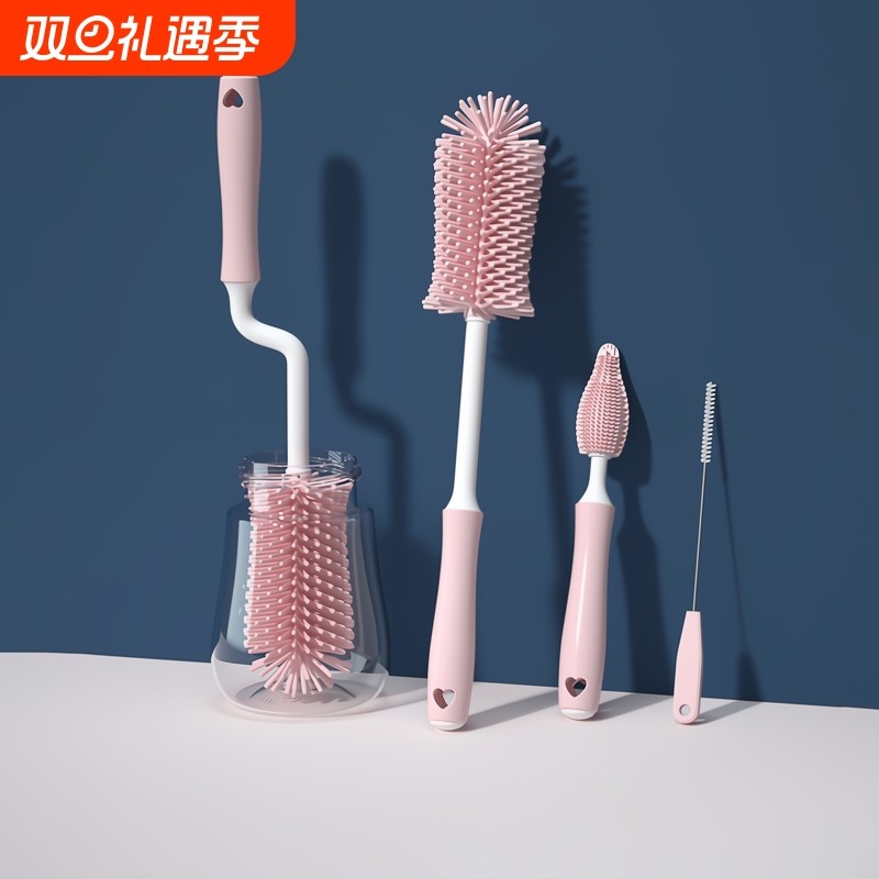 奶瓶刷子清洁套装硅胶海绵涮婴儿吸管刷360度旋转洗奶瓶工具初生